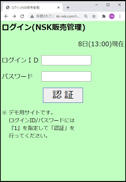 ○○○○○○○○イメージ