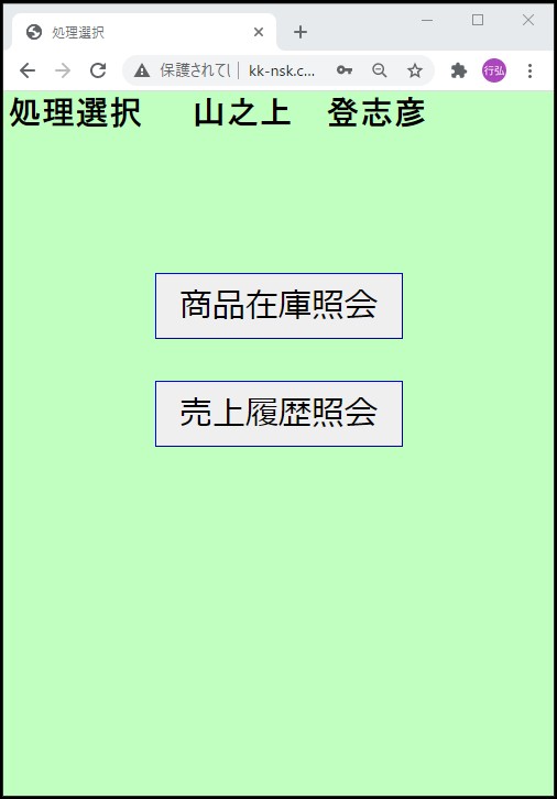○○○○○○○○イメージ
